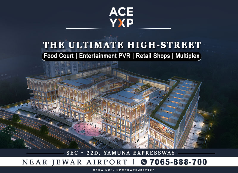 retail shop & food court at ace yxp